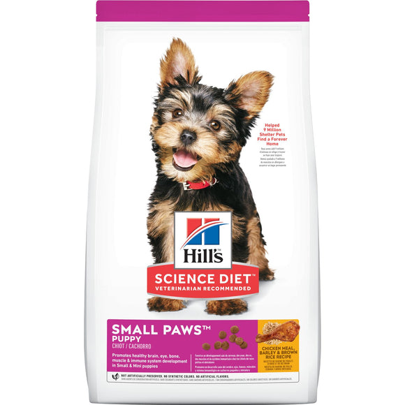 Hill's Pet Nutrition Puppy Small & Mini Chicken & Brown Rice Recipe