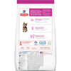 Hill's Pet Nutrition Puppy Small & Mini Chicken & Brown Rice Recipe